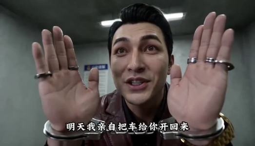 隔壁的贼手(64集) 隔壁的贼手(64集)简直不要太好看
