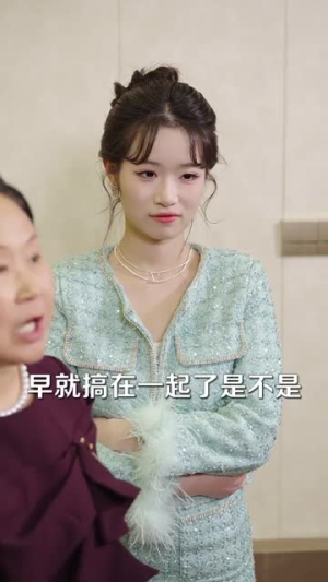 别惹真千金,她觉醒后横扫一切(60集) 别惹真千金,她觉醒后横扫一切(60集)热门短剧推荐
