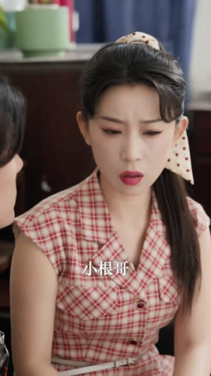 外婆觉醒后全家没招了(70集) 外婆觉醒后全家没招了(70集)免费看短剧