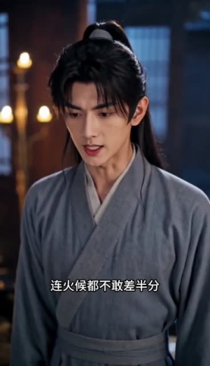 偏执孽徒(51集) 偏执孽徒(51集)火爆热门短剧