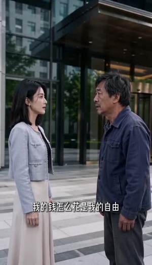 钥匙下的凉心(40集) 钥匙下的凉心(40集)最近很火的短剧