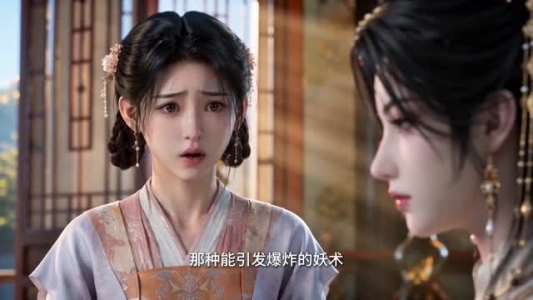 长风渡永安(50集) 长风渡永安(50集)短剧热播抢先看