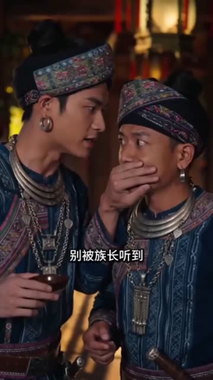 向山域少主诉尽软意(18集) 向山域少主诉尽软意(18集)短剧全集抢先看