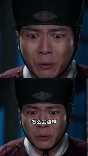 宫阙藏锋破沉冤(90集) 宫阙藏锋破沉冤(90集)精彩短剧追不停