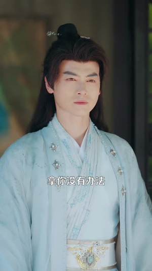 仙骨被挖，我无敌了（80集）短剧热门分享