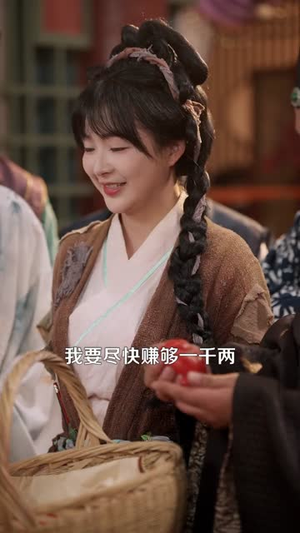 开局一根笔:穿越后我妙笔生花(98集) 开局一根笔:穿越后我妙笔生花(98集)360网盘观看