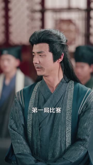 这个乞丐能看穿底牌(98集) 这个乞丐能看穿底牌(98集)热播短剧推荐