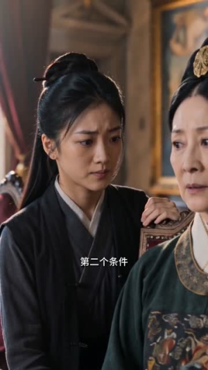 夺舍老外送大明阿姨回家（79集）无需会员免费看