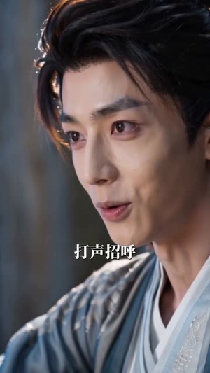 心声曝光三霄因我逆天翻盘(70集) 心声曝光三霄因我逆天翻盘(70集)高分佳作免费看