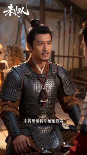 未归人(45集) 未归人(45集)短剧在哪里看