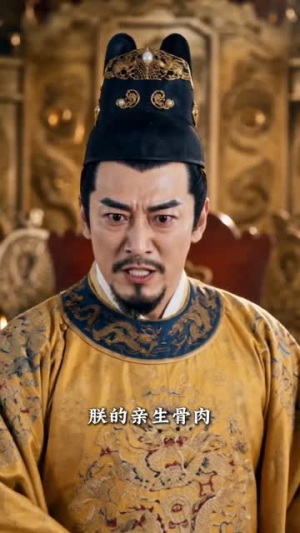 白泽降世：皇子府全员逆袭喵（89集）免费短剧合集