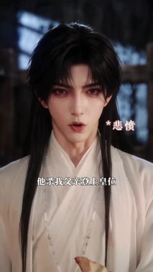 一纸婚书(30集) 一纸婚书(30集)超火短剧抢先看