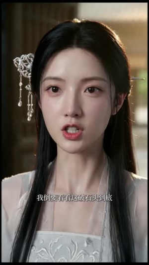 满级大佬快穿拼老公（60集）大结局太过瘾了