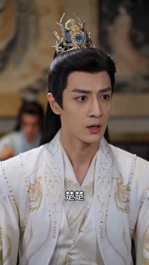 双穿后仙魔大佬都疯了(85集) 双穿后仙魔大佬都疯了(85集)全网短剧抢先看