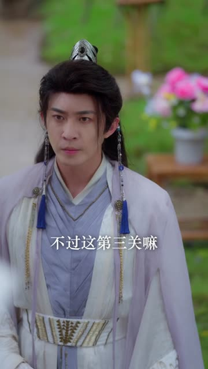 穿成反派世子，我靠门阀横行异世(110集)古装热门短剧