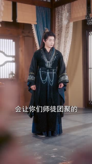 仙界归来,绝美师尊成了我老婆(73集) 仙界归来,绝美师尊成了我老婆(73集)热播短剧免费看