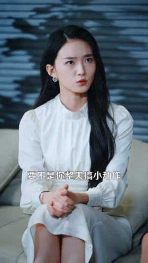 拥有透视神眼,我鉴宝天下(89集) 拥有透视神眼,我鉴宝天下(89集)热门短剧大全