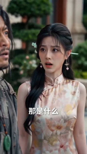 风水之王,紫薇降世(64集) 风水之王,紫薇降世(64集)一口气追完短剧