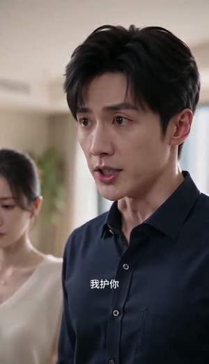 换锁(30 集) 换锁(30 集)爆款短剧追不停