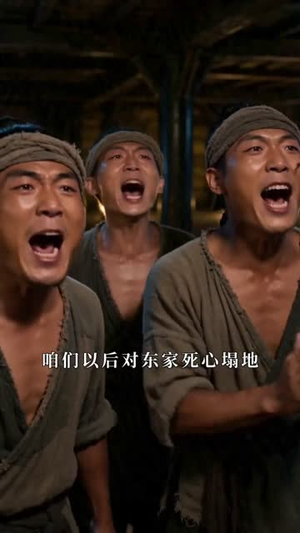 全村笑我捡贝壳,我靠赶海赚成王(56 集) 全村笑我捡贝壳,我靠赶海赚成王(56 集)短剧推荐上热门
