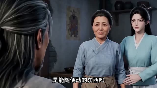 晚棠栖山野第一季(155集) 晚棠栖山野第一季(155集)评价怎么样