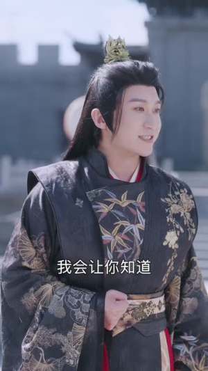 武道极帝(80集) 武道极帝(80集)免费版