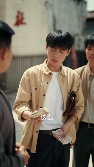 重生九零：下岗后我成了箱包大王（71集）精彩短剧看不停