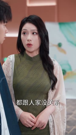 仙人跳获透视,古玩玉器我全拿捏(80集) 仙人跳获透视,古玩玉器我全拿捏(80集)短剧视频分享