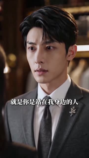 误转上司后她宠我(46集) 误转上司后她宠我(46集)夸克网盘在线看