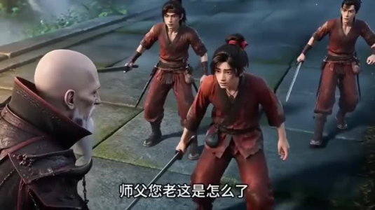 凌云宗上门退婚,废柴少爷当场乐疯第三季(117集) 凌云宗上门退婚,废柴少爷当场乐疯第三季(117集)短剧太精彩了