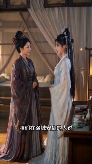 毒医嫡女重生虐翻全家(80集) 毒医嫡女重生虐翻全家(80集)免费观看全集