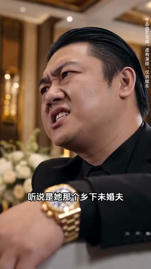 隐世布衣闯都市(41集) 隐世布衣闯都市(41集)免费全集短剧