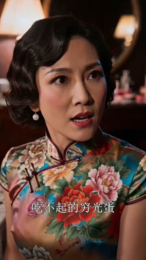 清欢难渡此生缘（70集）甜宠短剧追到爽