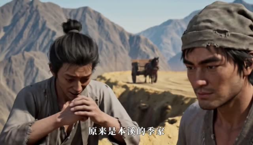 天灾流放:全家带空间闯蛮荒第二季(40集) 天灾流放:全家带空间闯蛮荒第二季(40集)免费短剧看不停