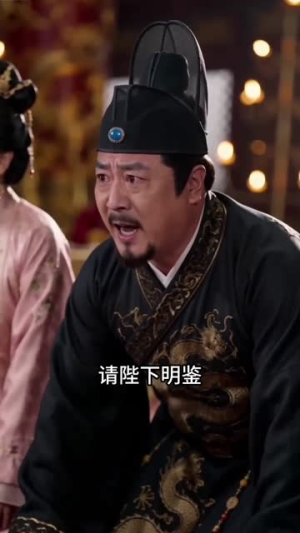 侯府灾星大小姐,祝谁谁倒霉(35集) 侯府灾星大小姐,祝谁谁倒霉(35集)精彩短剧又来了