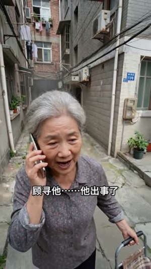 栀花向阳,岁岁温柔生长(45集) 栀花向阳,岁岁温柔生长(45集)好看上头的短剧