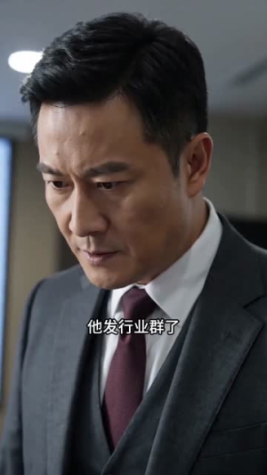 客户为什么只认她(56集) 客户为什么只认她(56集)短剧前十排行榜