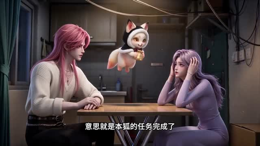 误捡一位欢喜冤家(39集) 误捡一位欢喜冤家(39集)穿越短剧推荐
