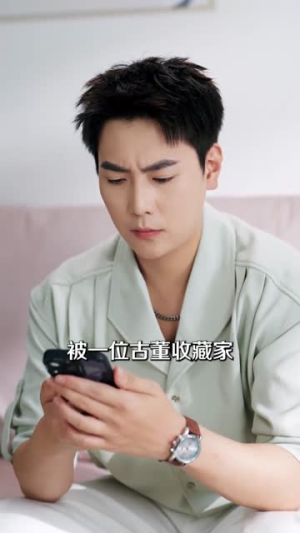 预知新闻守平安(70集) 预知新闻守平安(70集)好看上头短剧