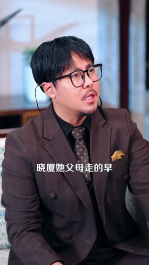 神瞳觉醒:卖药也能成大佬(61集) 神瞳觉醒:卖药也能成大佬(61集)大结局