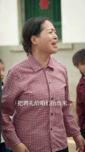 八零嫁傻,他宠妻无度(63集) 八零嫁傻,他宠妻无度(63集)短剧更新抢先看