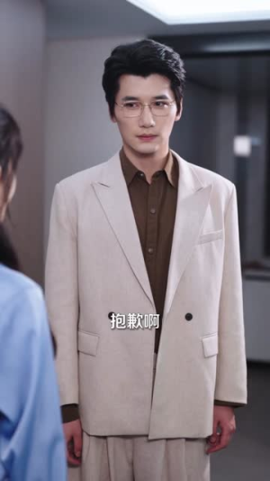 爱与自由万岁（69集）热门短剧抢先