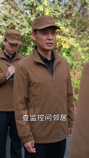 赶尸传人:许州奇案录秘术追凶(72集) 赶尸传人:许州奇案录秘术追凶(72集)正能量短剧分享