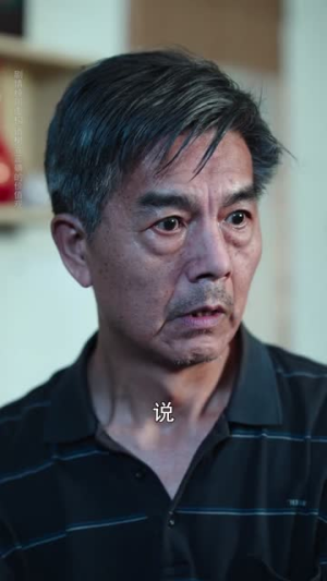 替你站在光里(53集) 替你站在光里(53集)夸克网盘观看