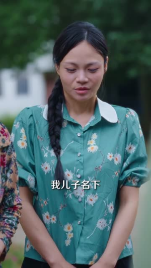 穿越年代:下乡后我的滋润生活(79集) 穿越年代:下乡后我的滋润生活(79集)超级好看的短剧