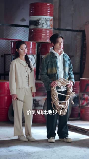 真千金回归后,他们赶走了我这个真财神(60集) 真千金回归后,他们赶走了我这个真财神(60集)免费观看完整版