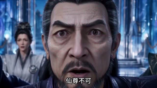 满级仙尊成我灵宠(90集) 满级仙尊成我灵宠(90集)免费短剧大全