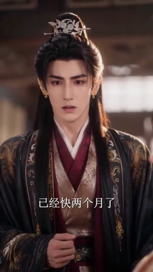 重生拒嫁恶皇子,我转头当上太子妃(55集) 重生拒嫁恶皇子,我转头当上太子妃(55集)高质量短剧推荐