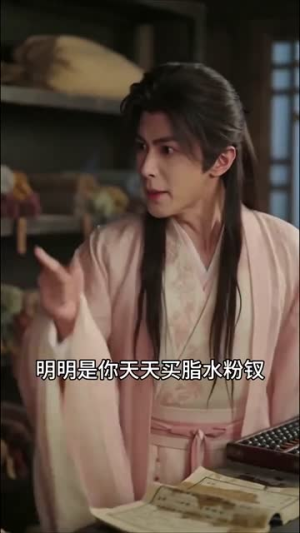 上辈子嫁错,现在换人(59集) 上辈子嫁错,现在换人(59集)在哪看免费