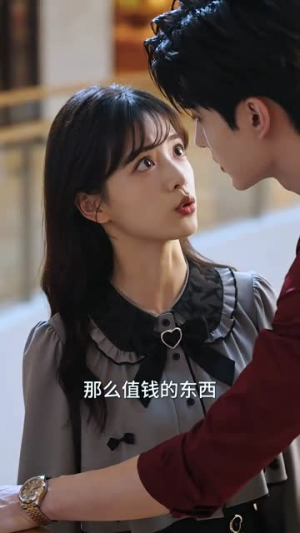 欲染甜梨全靠梨香治总裁失眠（91集）最新上映免费看